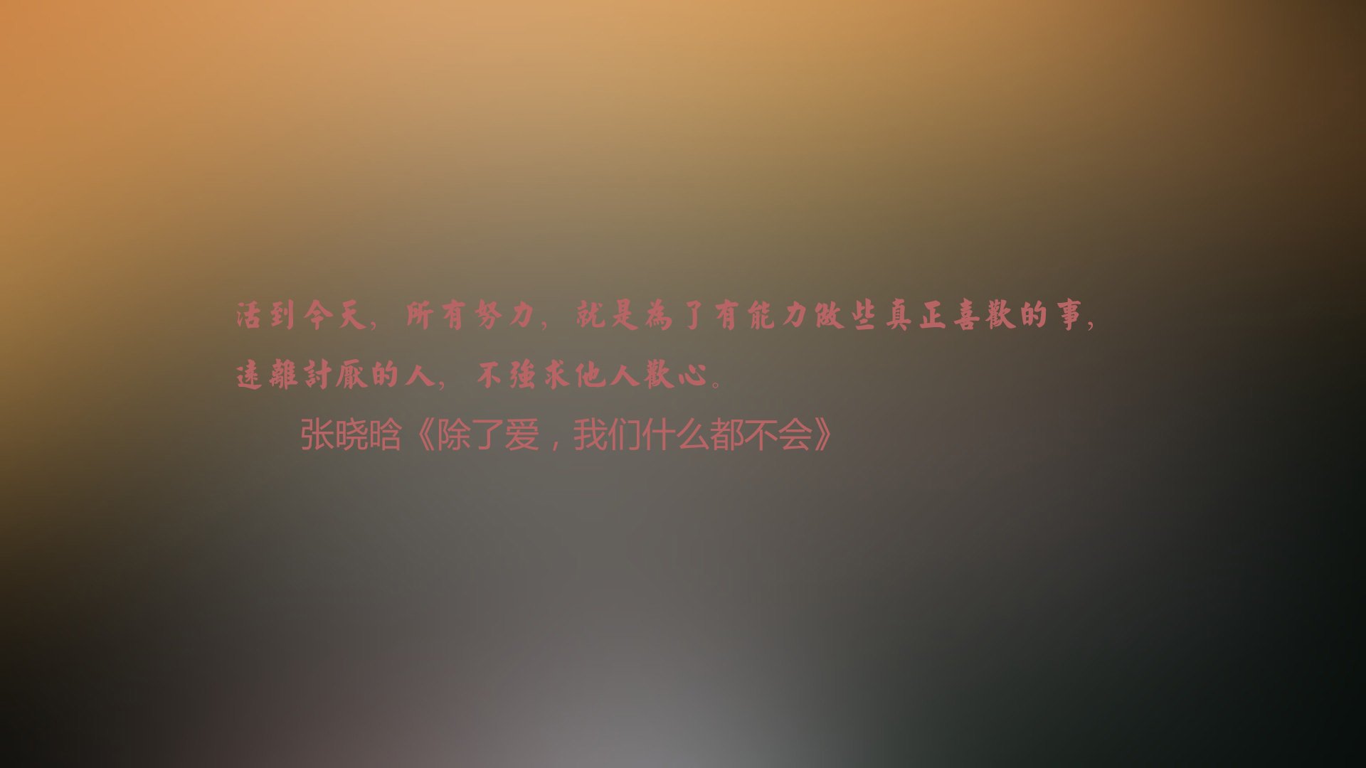 2026世界杯中国队小组赛完整赛程表(北京时间): 建议收藏,不错过生死战。
